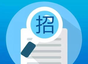 云南省冷鏈物流標(biāo)準(zhǔn)體系建設(shè)及相關(guān)問(wèn)題研究項(xiàng)目公開(kāi)招標(biāo)