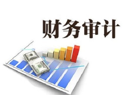 圖 佛山公司代理記賬 公司財(cái)務(wù)咨詢(xún) 佛山工商注冊(cè) 佛山列表網(wǎng)