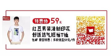 自豪│今年,南京要進(jìn)聯(lián)合國(guó)總部大廈