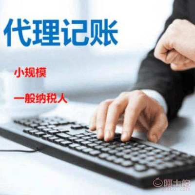 【黃島代辦公司|黃島公司注冊(cè)|黃島工商注冊(cè)|黃島工商注冊(cè)公司】 - 產(chǎn)品庫(kù)