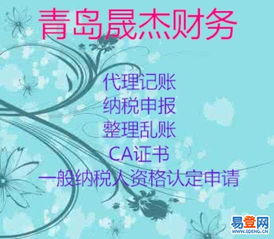 李滄 興華路易登網(wǎng)