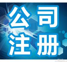 高清圖片