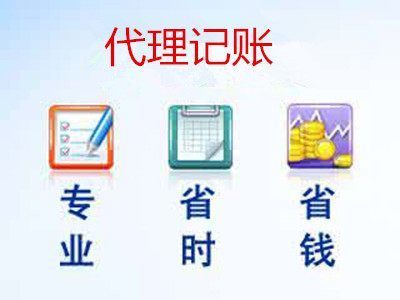 謹(jǐn)慎