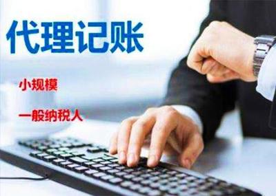 上海閔行顓橋工商年檢公司年報企業(yè)經(jīng)營異常等法人股東不到場補執(zhí)照