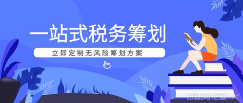 赤兔企服專業(yè)提供 蘇州代理記賬 蘇州社保代繳服務(wù)
