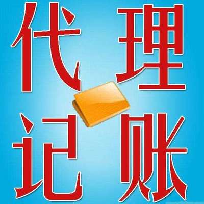 【【官方推薦合作伙伴