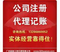 產(chǎn)品庫