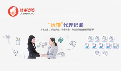 不記賬報(bào)稅的企業(yè),銷戶也別想逃過稅務(wù)稽查_財(cái)經(jīng)_網(wǎng)