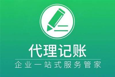 公司地址異常很嚴(yán)重!如何解除 無地址解除異常