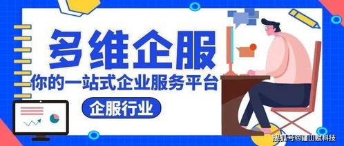 tob企業(yè)服務(wù)行業(yè),為什么一定要做新媒體布局